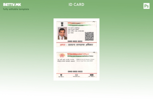 Шаблон за ID на Индија во модерен стил